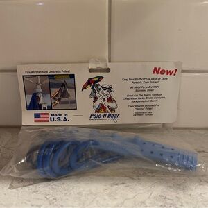 Vintage Pole-R Bear Umbrella Hook for Towels/ Bags & More- NIP